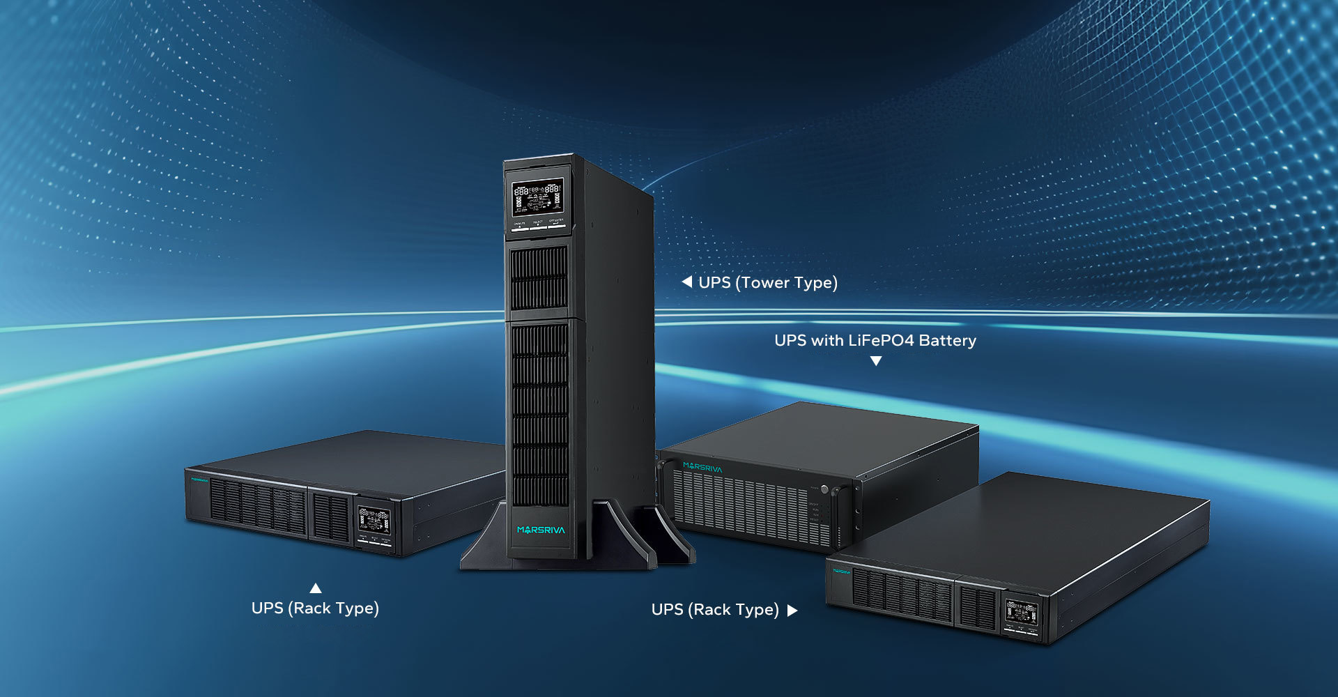 Литиевый онлайн-ИБП