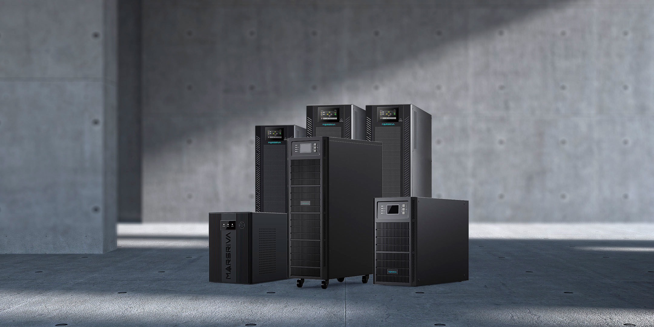 Бесперебойное питание